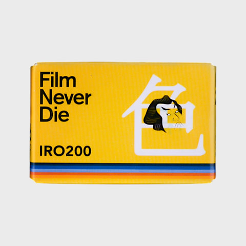 FilmNeverDie IRO 200 Film 35mm (expiré)