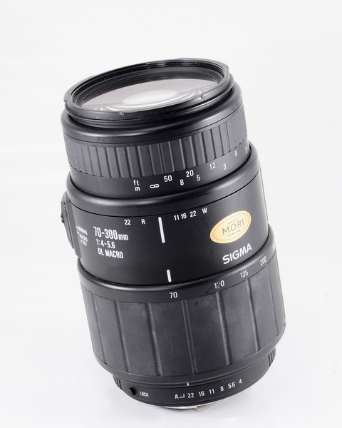 Sigma 70-300mm f4-5.6 PK objectif