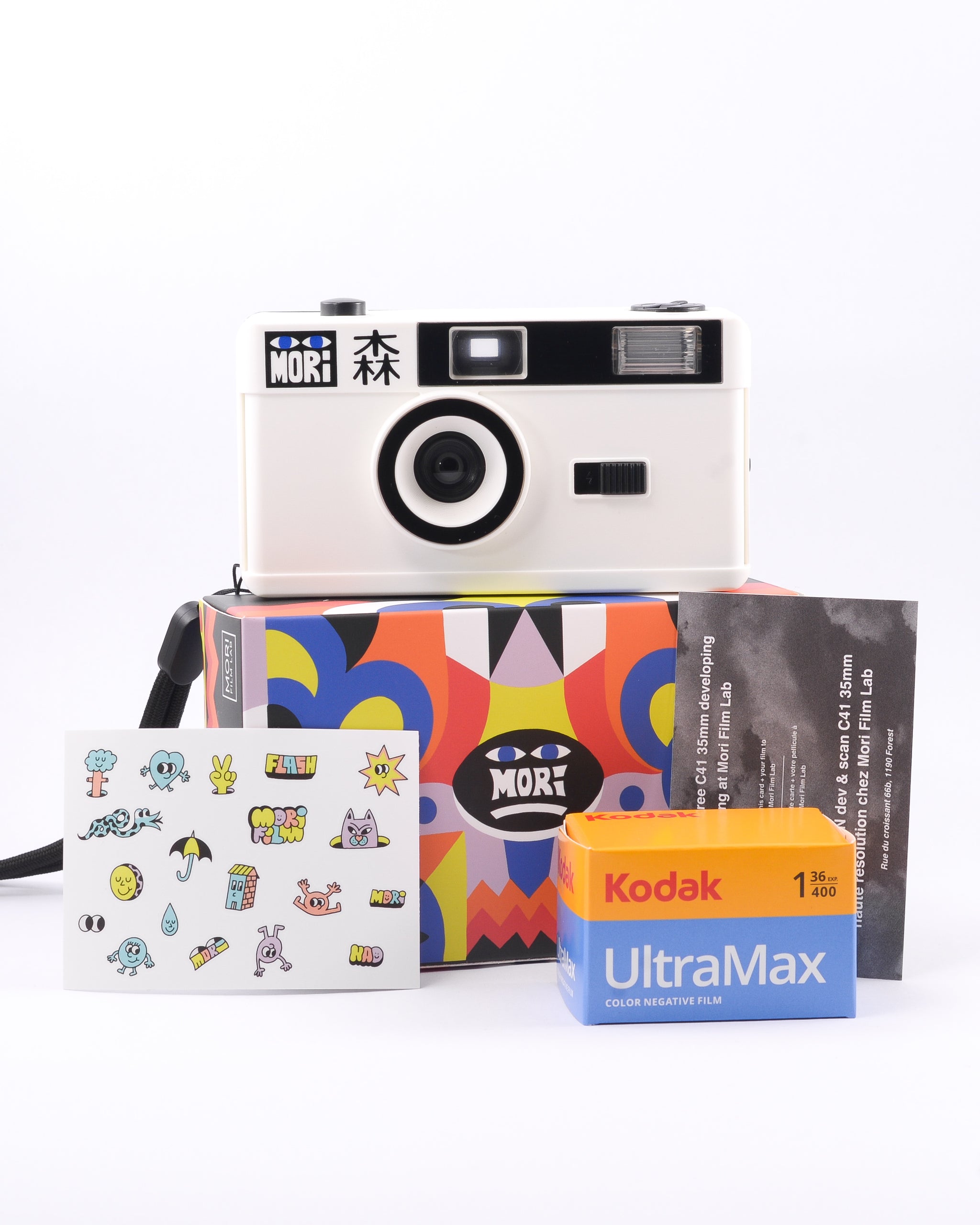 Kodak M35 - Appareil photo à pellicule - réutilisable - 35mm