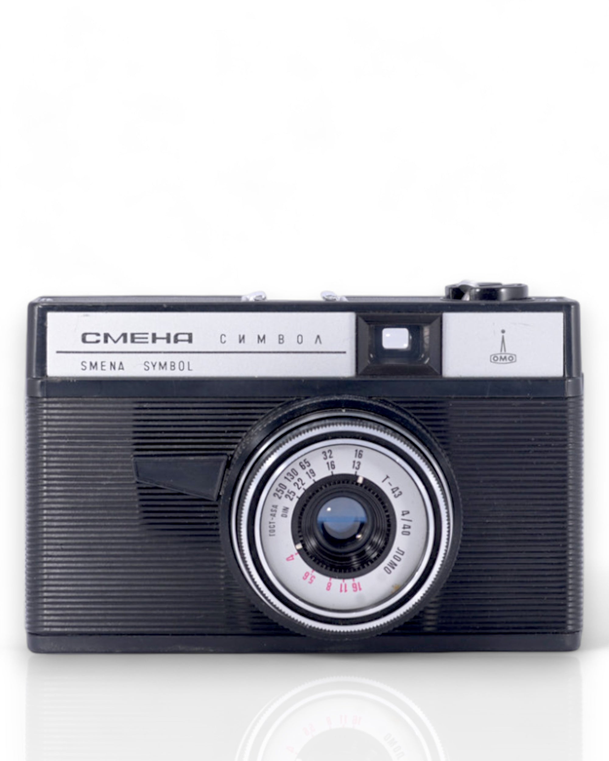 Caméra Smena Symbol Pellicule 35mm