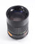Vivitar 135mm f2.8 M42 lens