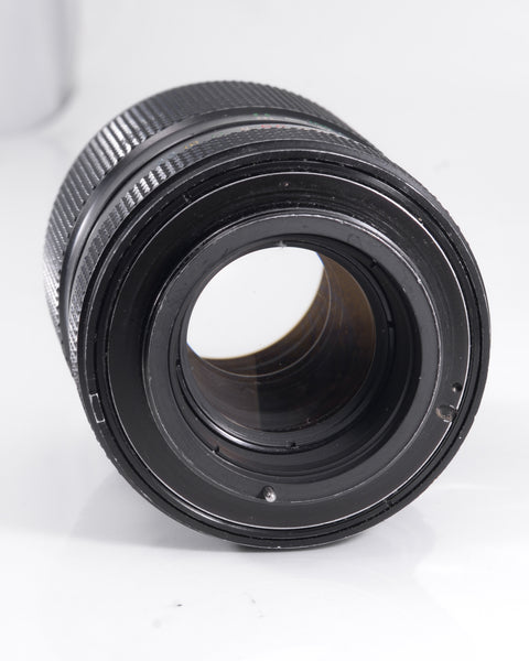 EBC Fujinon T 135mm f3.5 M42 objectif