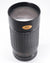 Sigma 75-200mm f2.8-3.5 AI-S Nikon F lens