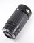 Sigma 75-200mm f2.8-3.5 AI-S Nikon F lens