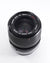 Canon 35mm f2 S.S.C. FD lens