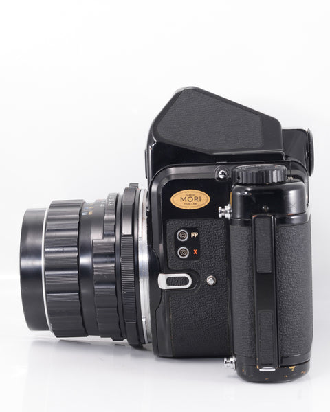 Pentax 6x7 Moyen Format argentique avec 105mm f2.4 objectif