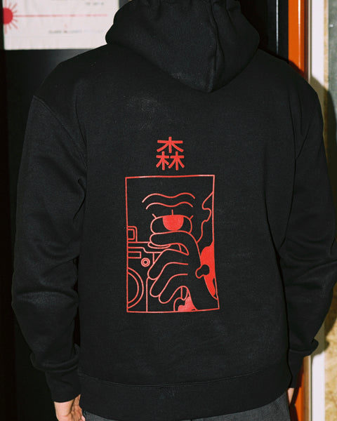 森 EYE↩ Hoodie