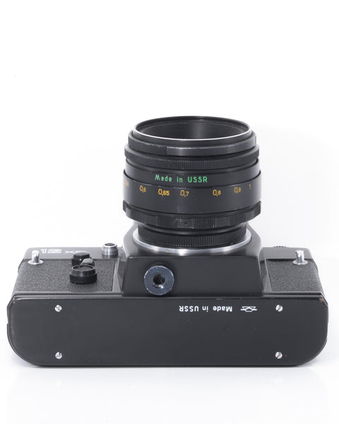 Zenit 12XP Reflex 35mm argentique avec 58mm f2 objectif